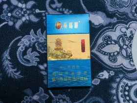 黄鹤楼(更上层楼)