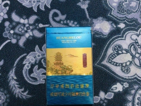 黄鹤楼(更上层楼)