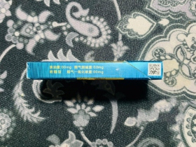 黄鹤楼(更上层楼)
