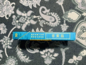 黄鹤楼(更上层楼)