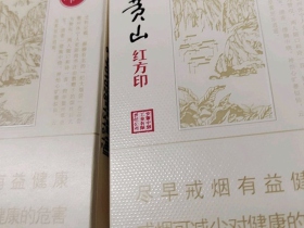 1664_97651
