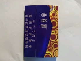 3188_64585