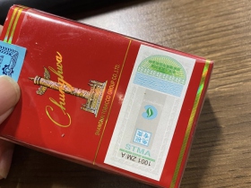 中华(软中免)