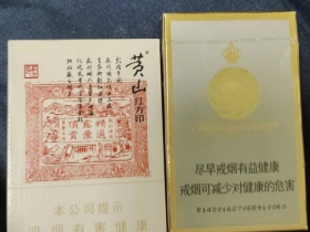 1664_31535