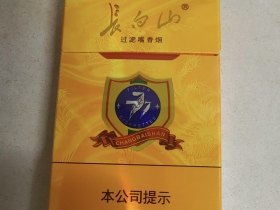 3182_68829