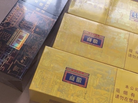 黄山(徽商新视界)