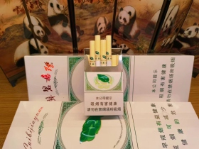 七匹狼(翠碧嘉缘)