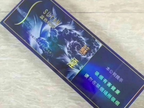 苏烟(蓝色妖姬细支)