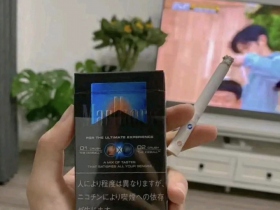 万宝路(水蜜桃双爆珠8mg日免版)