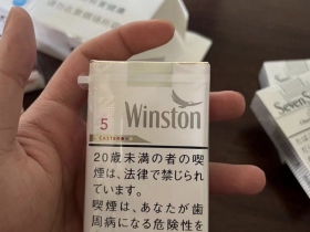 卡斯特(软白5mg日版)