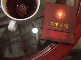 泰山(皇家礼炮103响李克监制版)