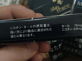 梅比乌斯(软10mg日版)