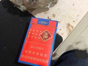 玉溪(软初心)