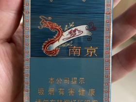 95573_19948