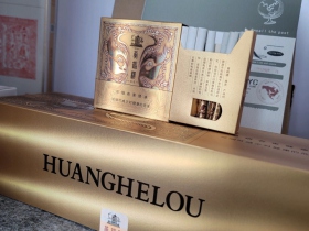 黄鹤楼(硬感恩)