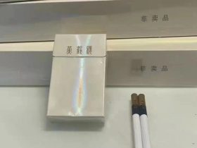 黄鹤楼(厚朴)