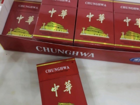 中华(硬出口)
