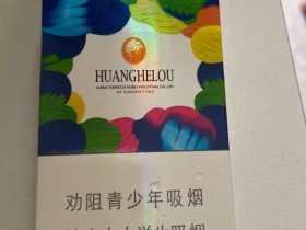 93786_78329