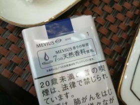 梅比乌斯(软1mg日版)