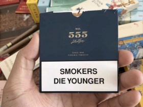 555(亚太免税弘)
