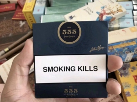 555(亚太免税弘)