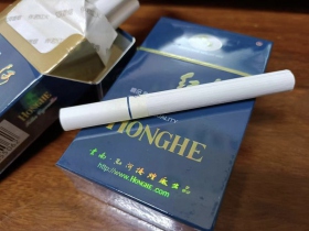 红河(硬99)