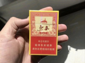 延安(青春岁月)