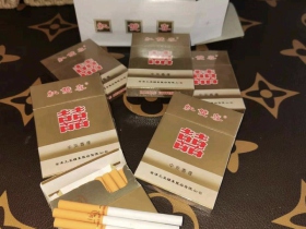 红双喜(南洋中支)