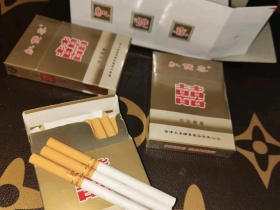 红双喜(南洋中支)