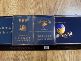 黄鹤楼(金典中支)