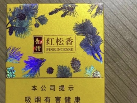 龙烟(红松香)