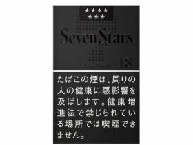 七星(硬黑18mg日本本土限定版)