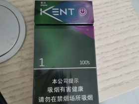 建牌(薄荷紫冰1)