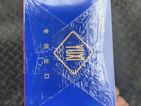 玉溪(中支初心)