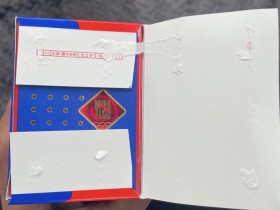 玉溪(中支初心)