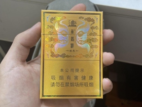 黄鹤楼(硬感恩中支)