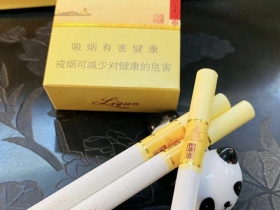 利群(新逍遥)