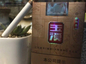 玉溪(软尚善)