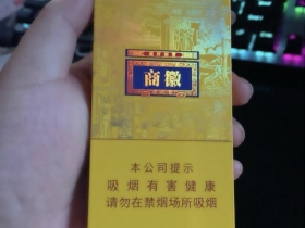 93537_90510