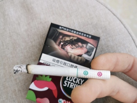 好彩(冰莓爆珠北海道澳门版)