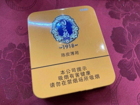 99143_69067