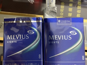 梅比乌斯(软LIGHTS8mg)