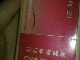 888_64442