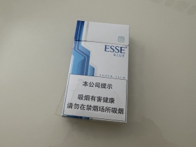 爱喜(蓝)