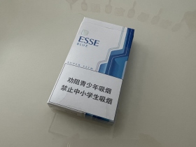 爱喜(蓝)