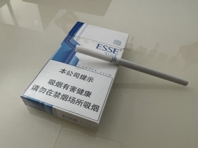 爱喜(蓝)