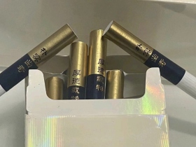 黄鹤楼(厚朴)
