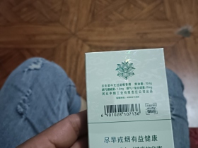 93976_16797