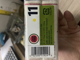 95110_72789