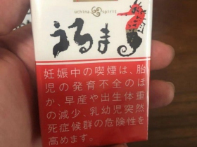海马(软)
